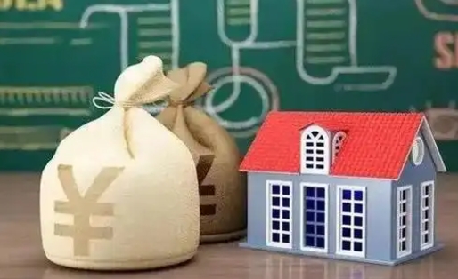 青岛北京公积金4月1日新政（青岛北京住房公积金个人网上业务平台）